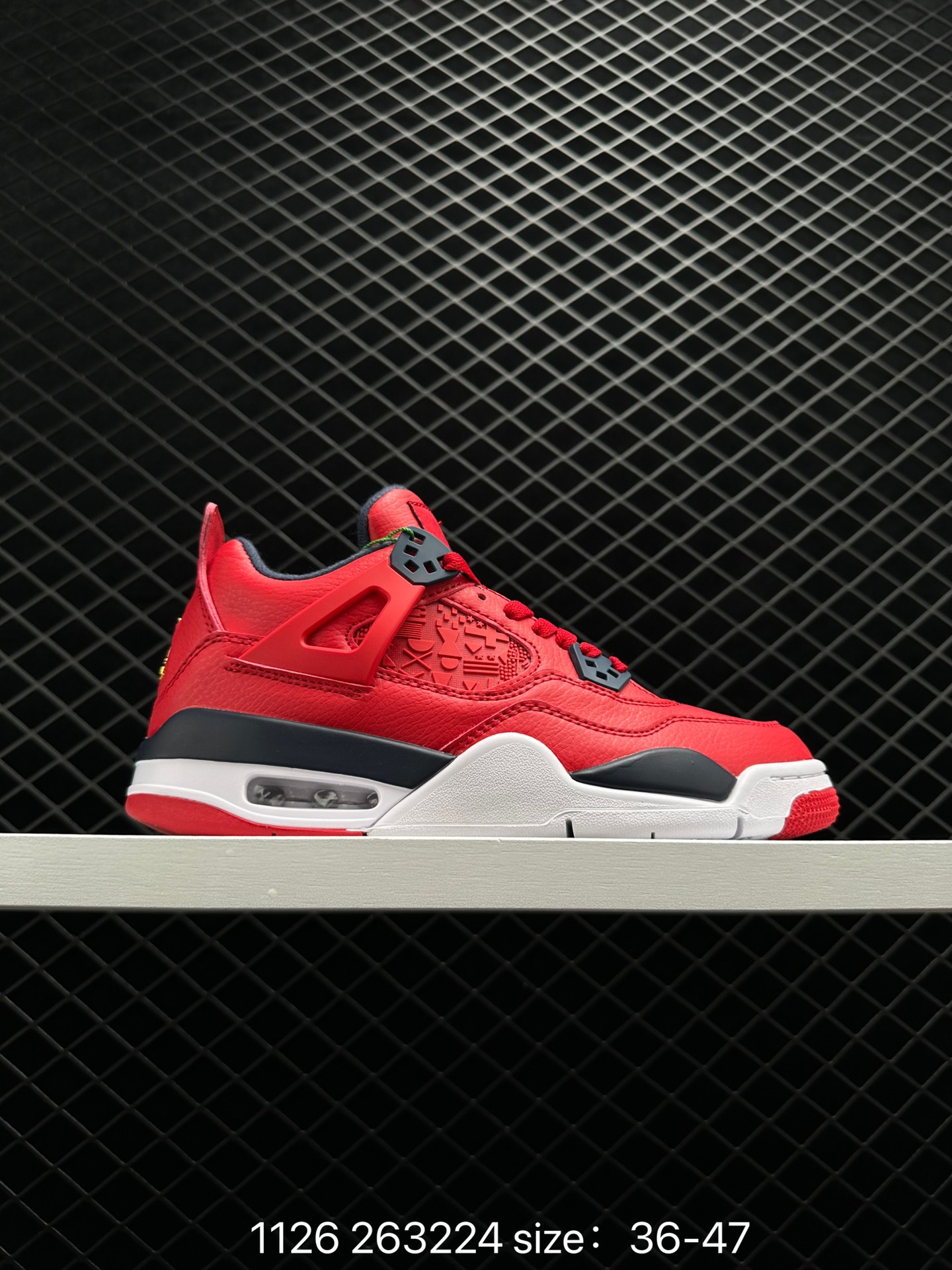Nike Air Jordan 4 Retro